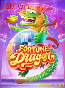 FortuneDragon