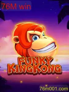 FunkyKingKong